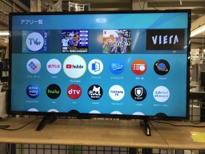 八千代市で液晶・有機ELテレビの買取なら愛品館!! | リサイクル 