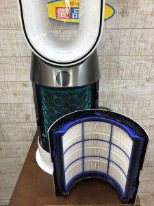 愛品館江戸川店ダイソンHP04ホット＆クール買取いたしました②