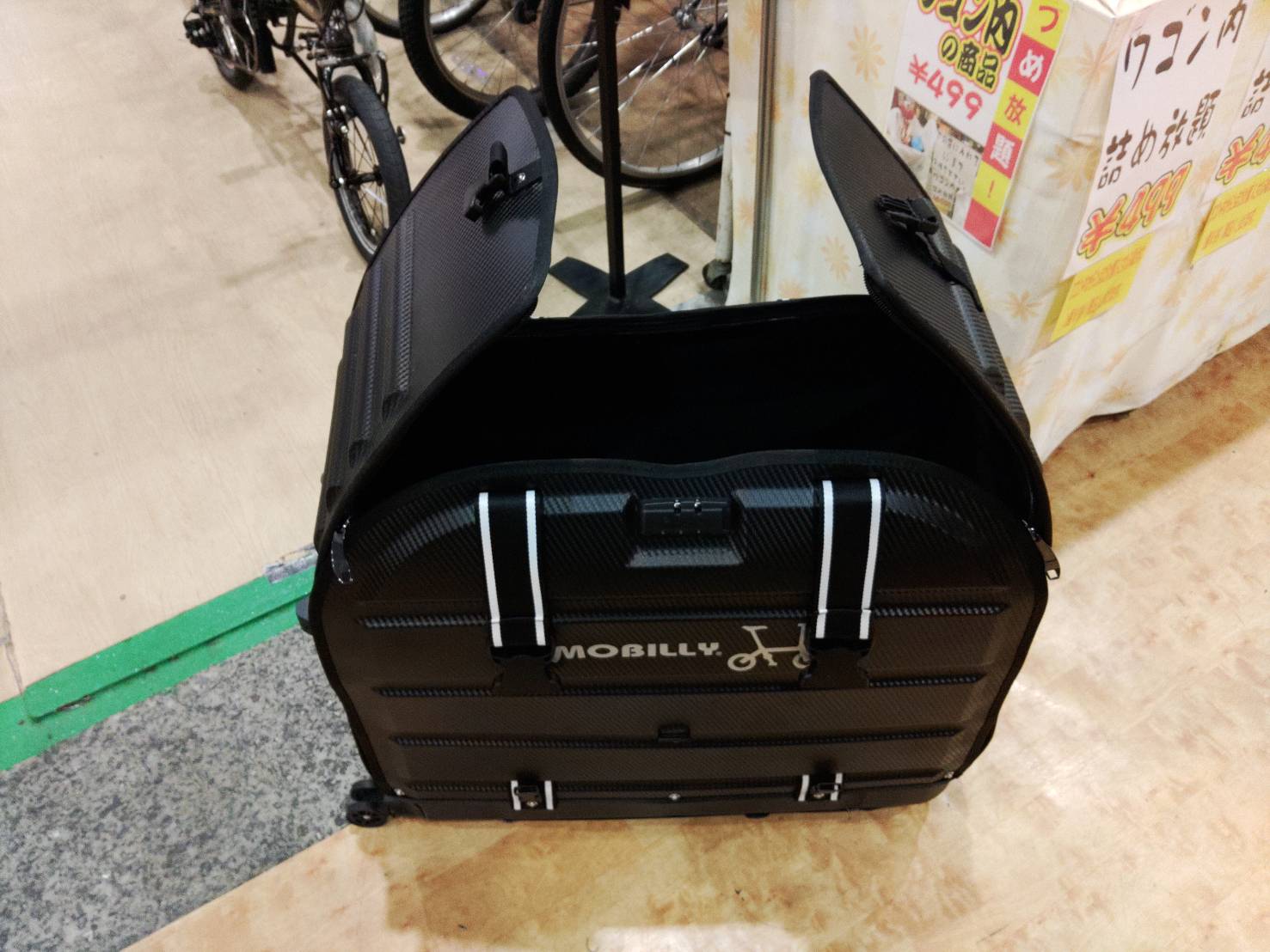 MOBILLY キャスター付き自転車キャリーバッグ MOBILLY 輪行キャリーバッグ｜GIC BIKE COLLECTION ⁄ ジック