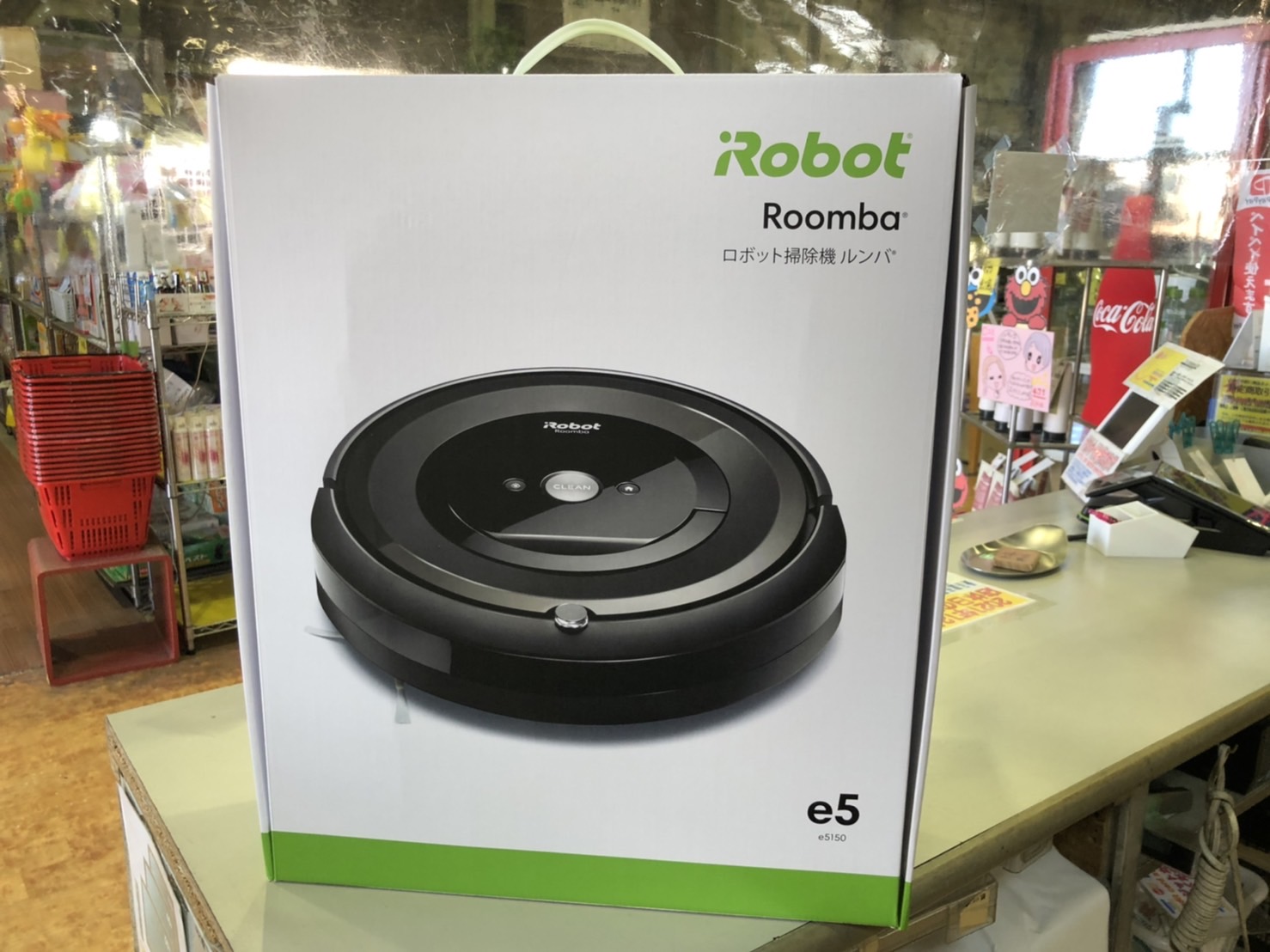 アイロボット(IRobot) / e5150 / ルンバ e5 / 新品未開封新品未開封 