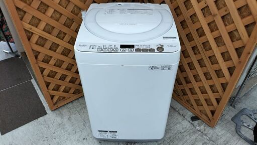 大型冷蔵庫や大型洗濯機の買取は愛品館江戸川店へ | リサイクル 