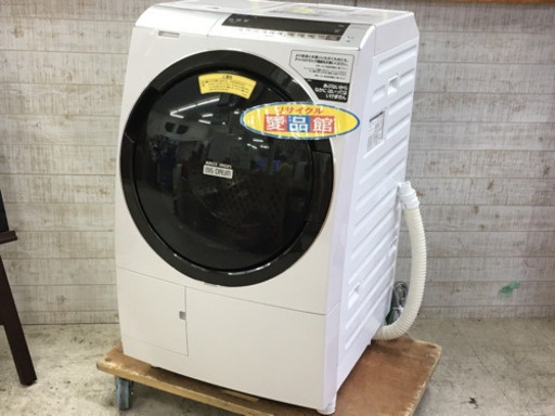 ドラム式洗濯機の買取は愛品館江戸川店へ | リサイクルショップ 中古品 