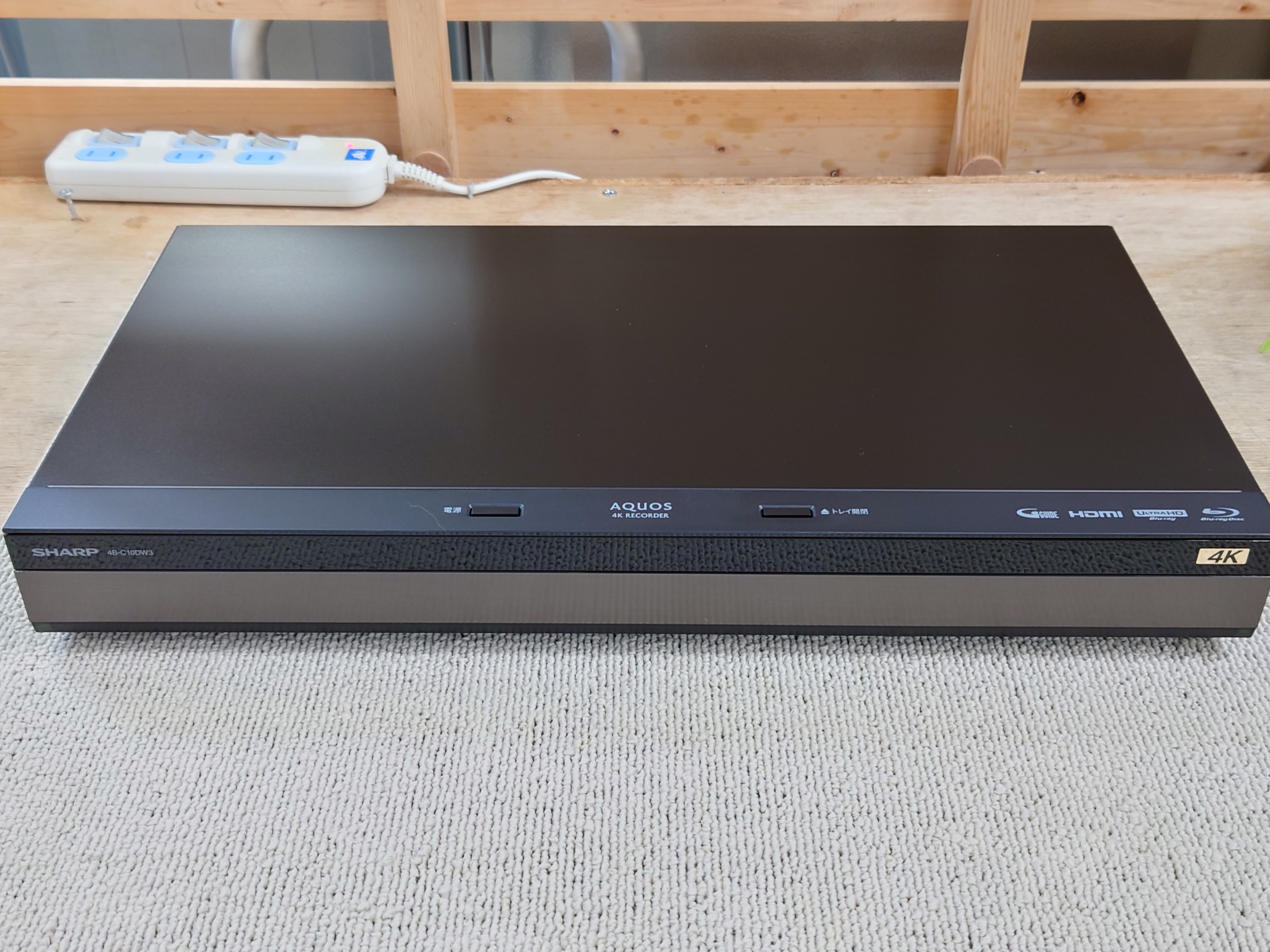 Natsumi様専用】SHARP AQUOS 4Kレコーダー smcint.com