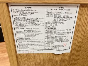 IMG-0961