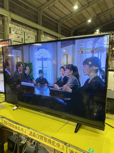 液晶テレビ買取・入荷まとめ｜リサイクルショップ愛品館市原店 