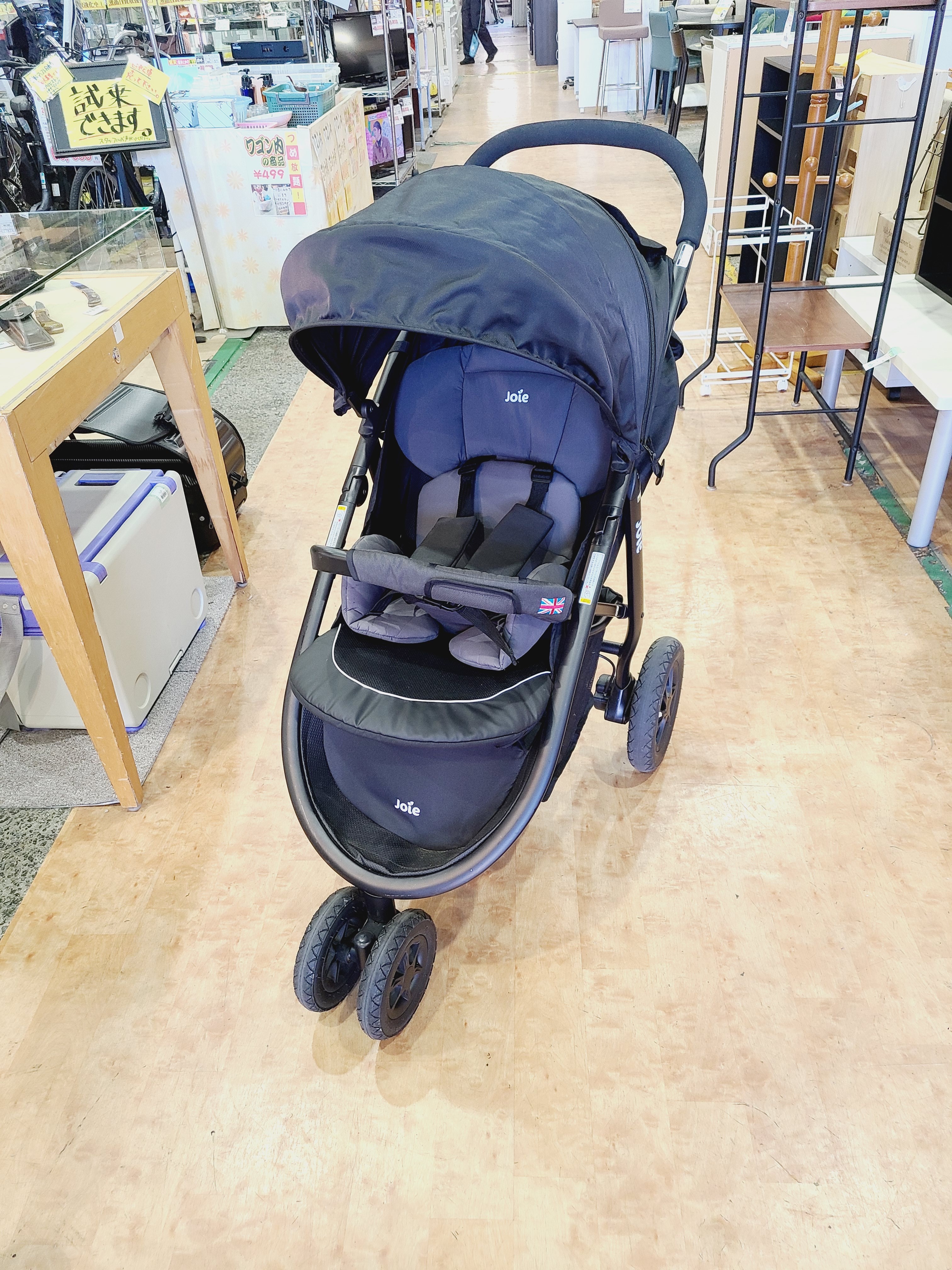 Joie(ジョイー) 三輪ベビーカー ライトトラックス エア買取致しました 