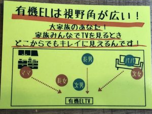 line_oa_chat_211211_183438