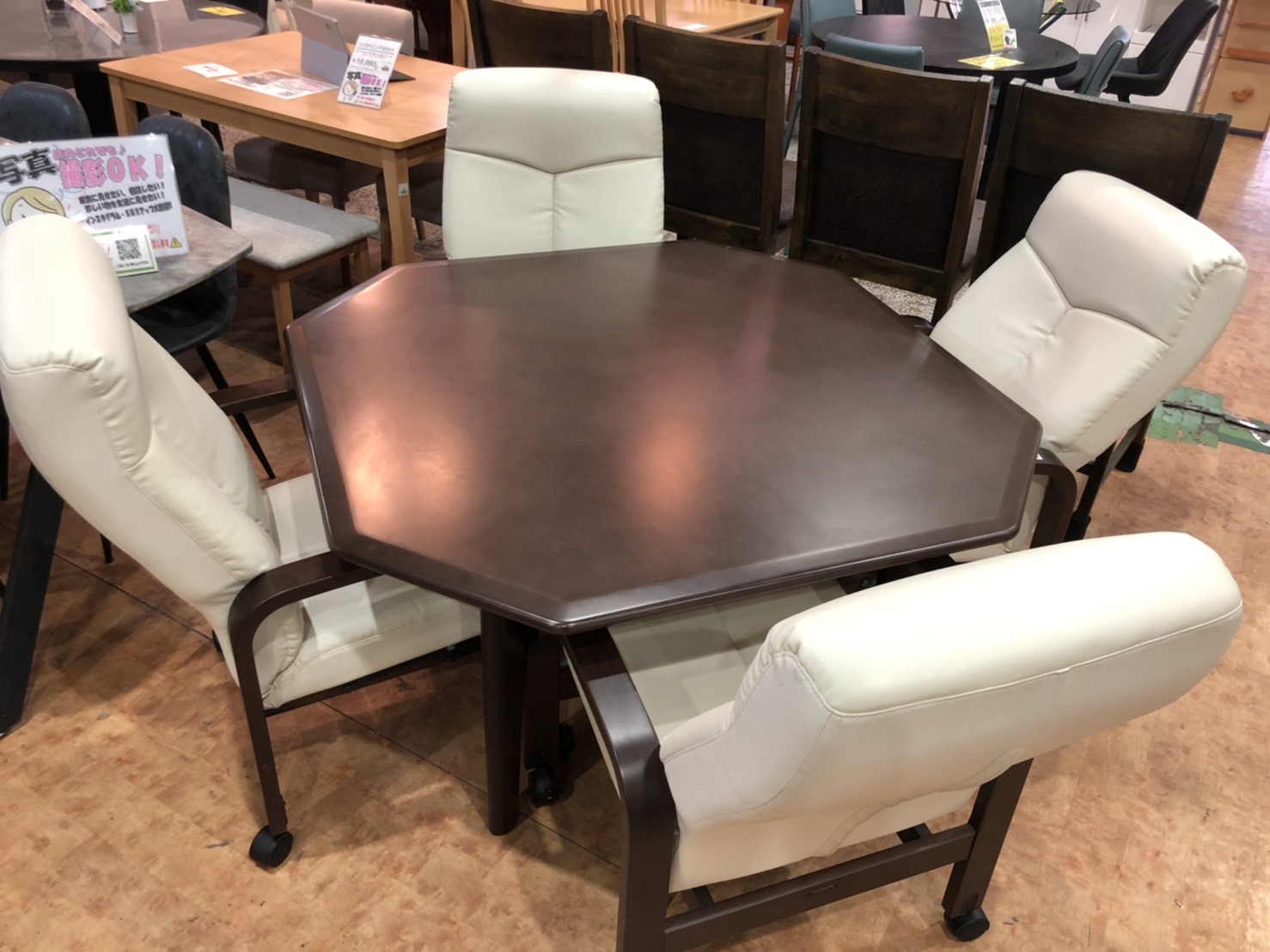 愛品館市原店】藤栄（FUJIEI）ダイニング5点セット ボルドー3 【管理 