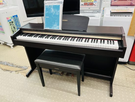 YAMAHA ARIUS YDP-123 電子ピアノ買取致しました