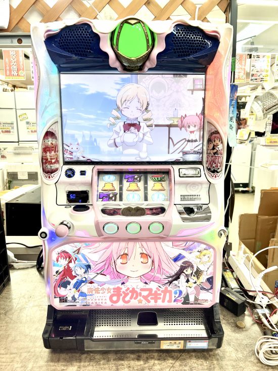 魔法少女まどか☆マギカ2（まどマギ2） スロット実機買取致しました