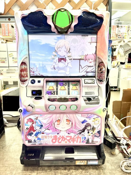 魔法少女まどか☆マギカ2（まどマギ2） スロット実機買取致しました