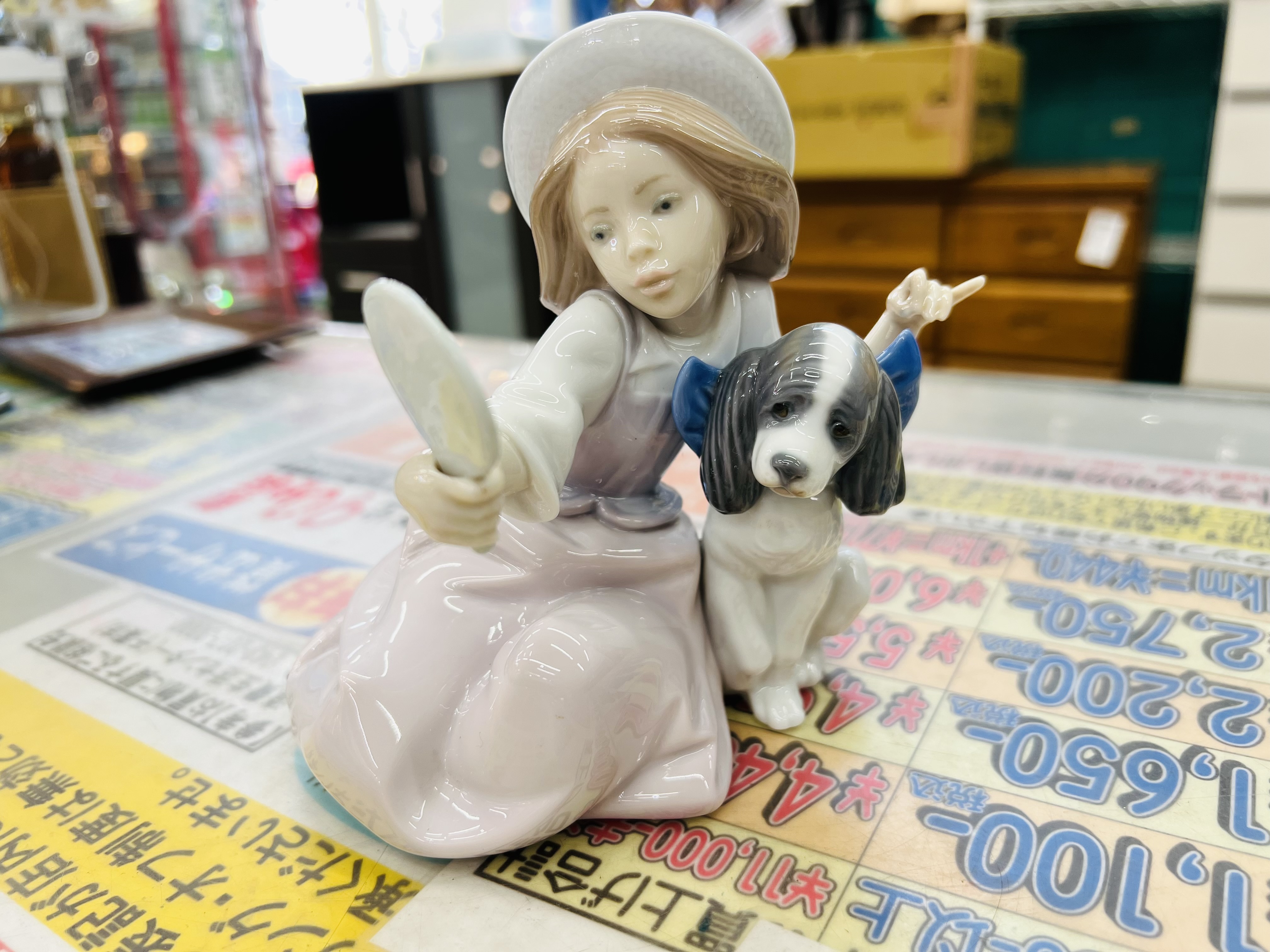 柔らかい リヤドロ 陶器 人形 LLADRO フィギュリン 5455 少女 犬