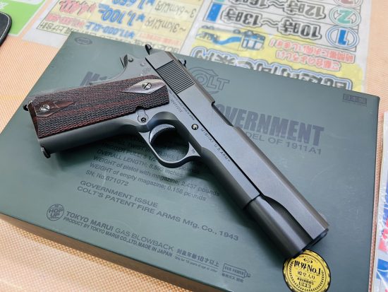 東京マルイ コルト ガバメント M1911A1 ガスブローバックガン買取致しました