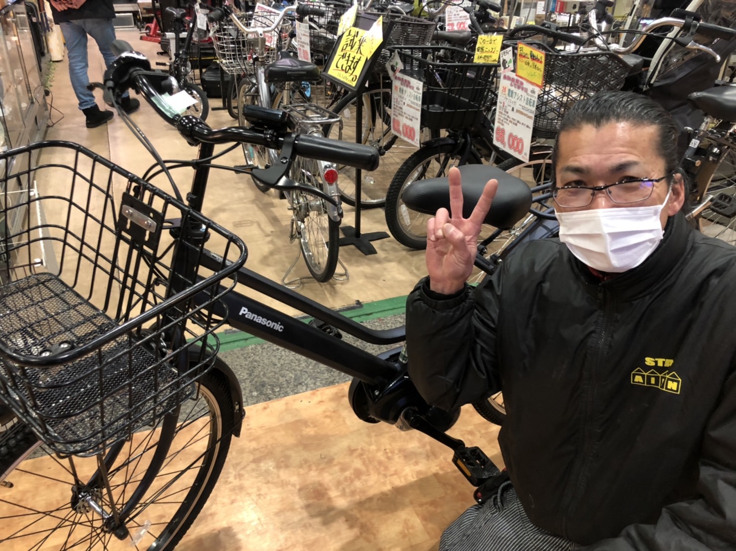 電動アシスト自転車買取致しました｜リサイクルショップ愛品館市原店 