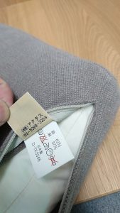 DSC_0209[1]