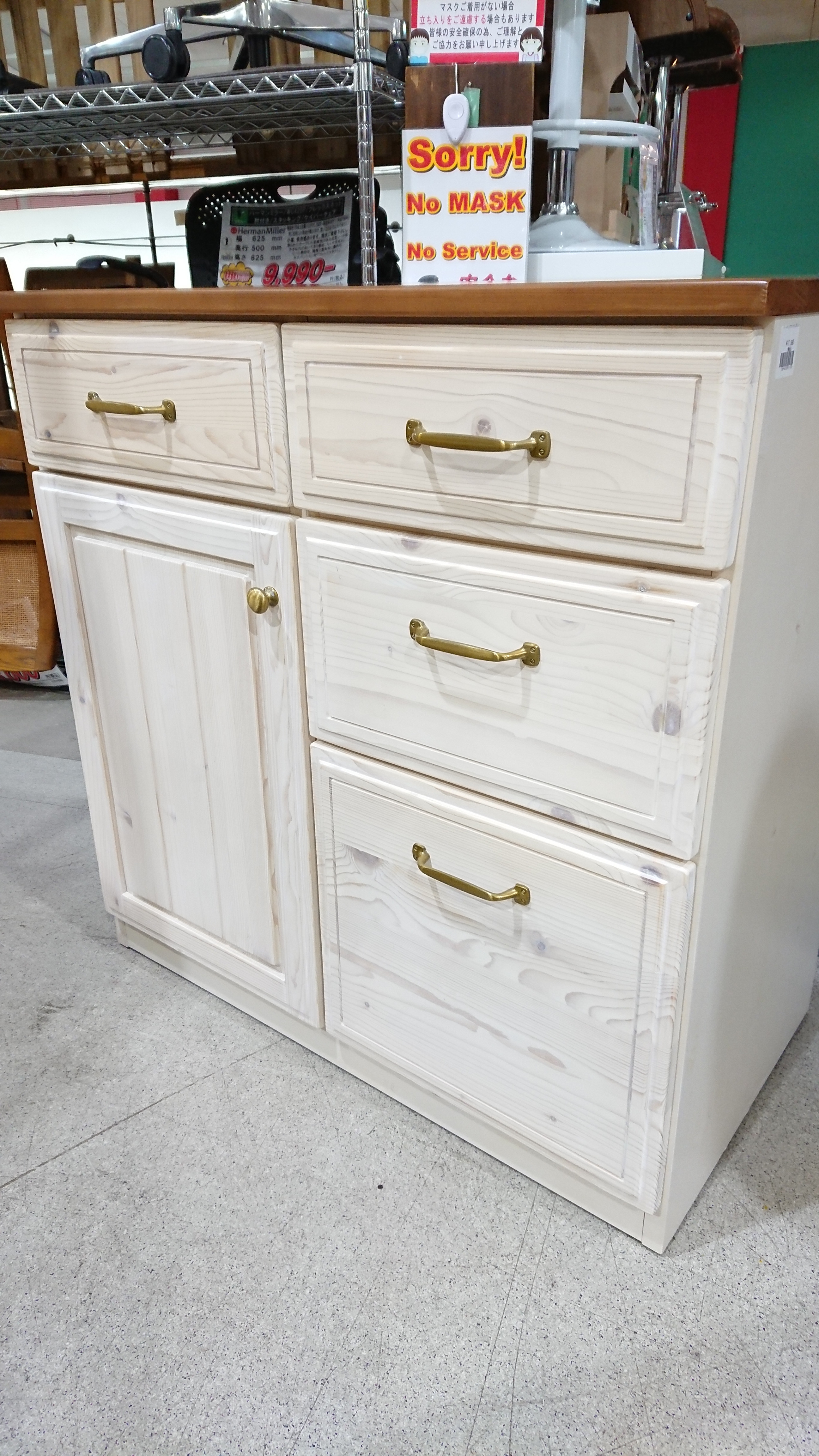 楽天市場】[幅105cm] キッチンボード (シナモ105 WH) ニトリ