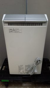 IMG_20220119_125020