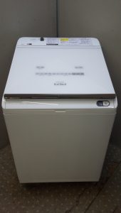 IMG_20220124_112945