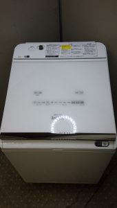 IMG_20220124_112958