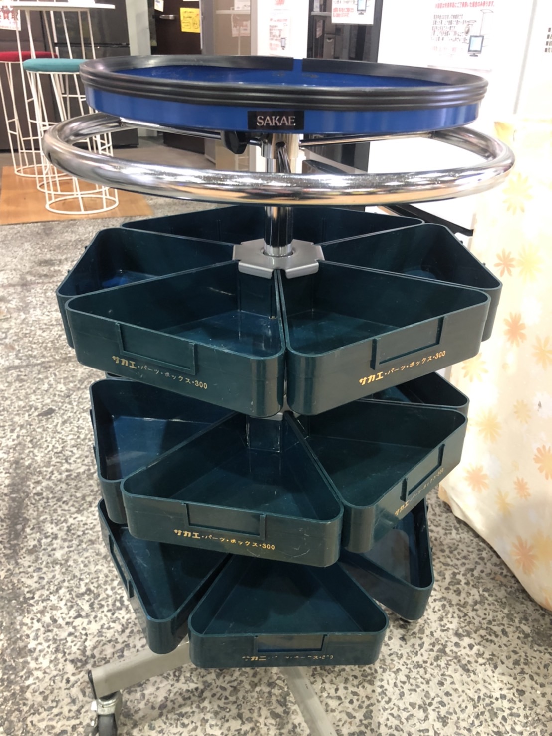 サカエ トライハンガー買取致しました｜リサイクルショップ愛品館市原 