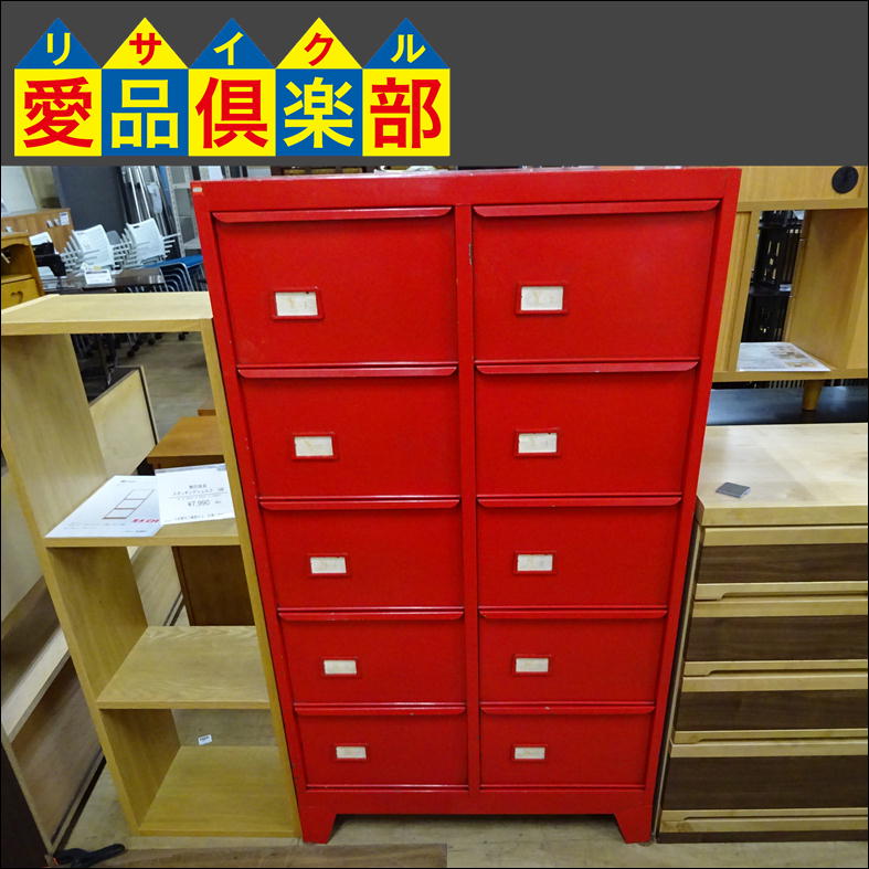 サンウッディ アテネ ミドルキャビネット 白【愛品倶楽部柏店】