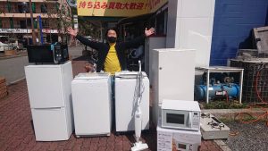 千葉市若葉区冷蔵庫洗濯機出張買取リサイクルショップ愛品館千葉店