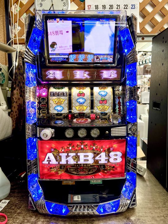 初代 AKB48 スロット実機買取致しました