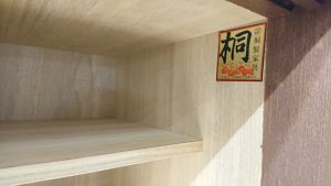 DSC_0350[1]