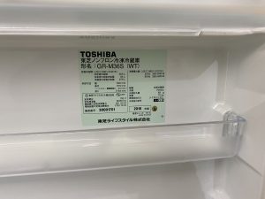 東芝 2018年製 GR-M36S 363L 3ドア冷蔵庫