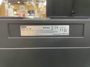 KORG SP-170S デジタルピアノ 買取致しました｜愛品館八千代店 