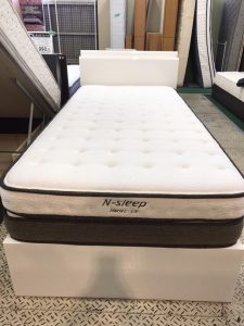 愛品館八千代店】ニトリ シングルベッド Nスリープハード1CR