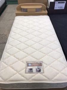 ニトリとシーリーのシングルベッド買取致しました。愛品館八千代店 