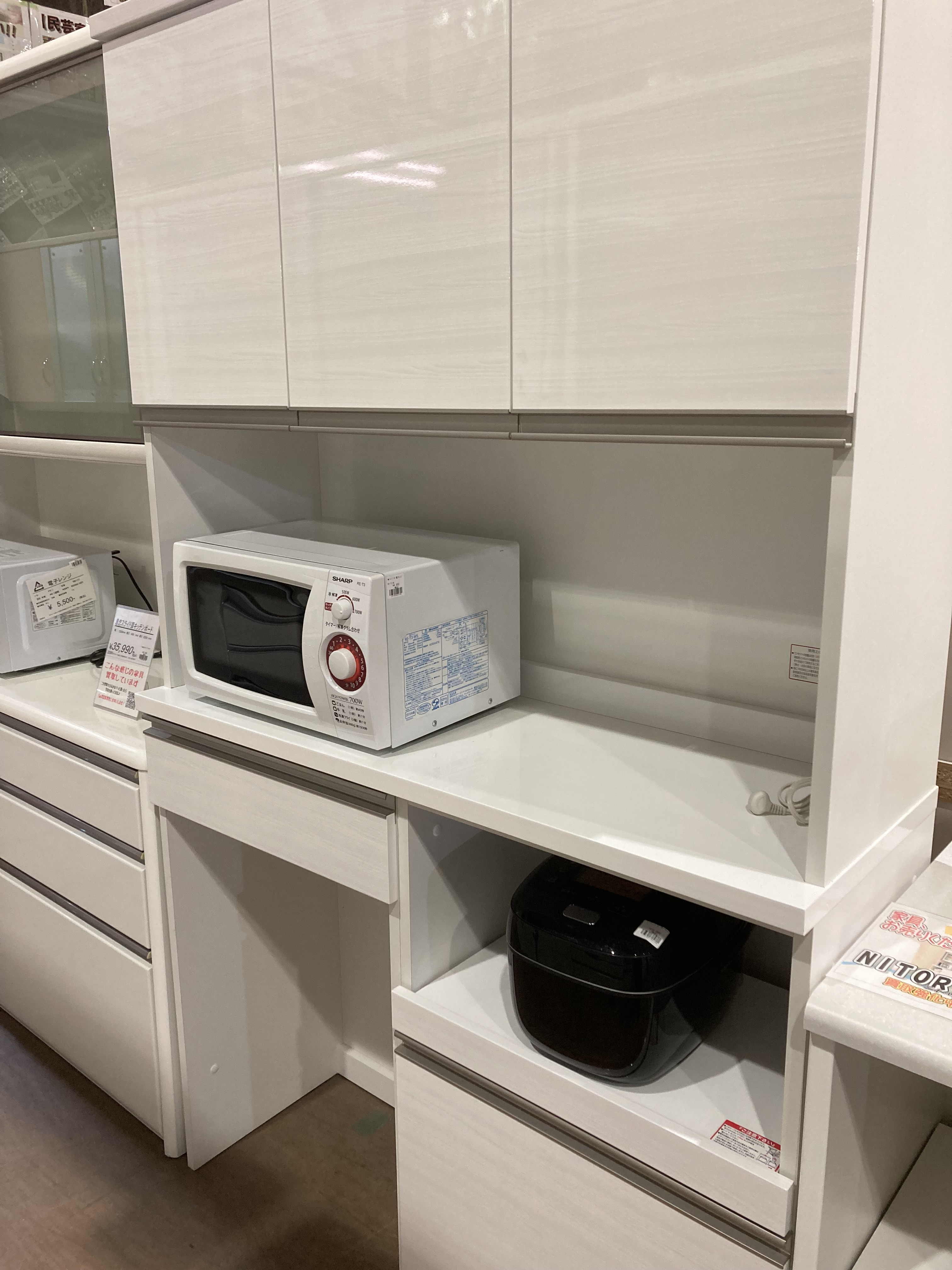 ニトリ3枚扉ユニットキッチンボードリガーレ入荷しました！｜愛品館 