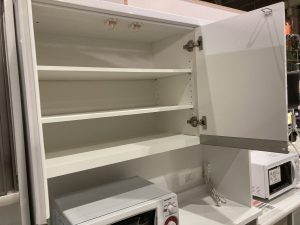ニトリ3枚扉ユニットキッチンボードリガーレ入荷しました！｜愛品館  