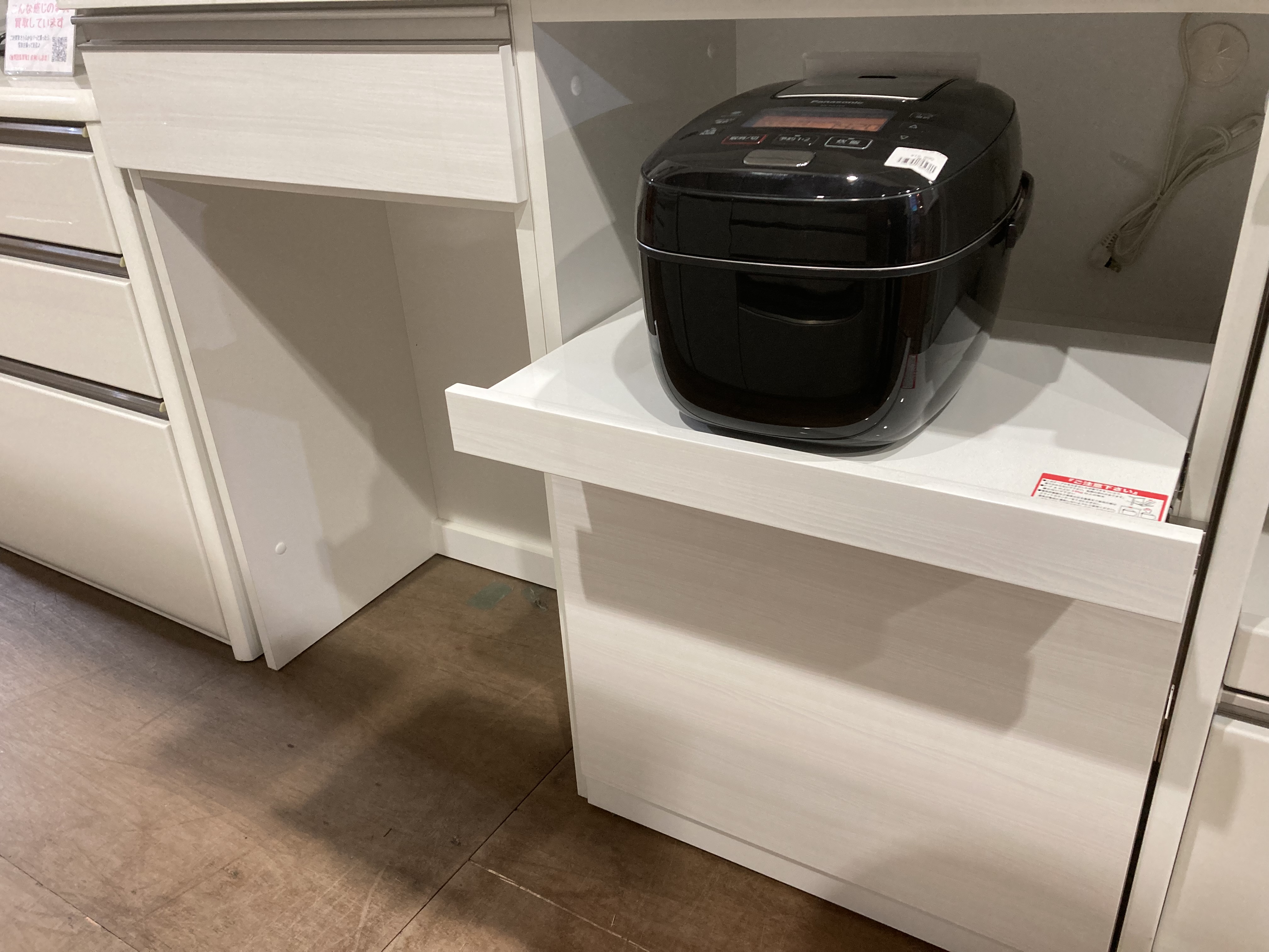 ニトリ3枚扉ユニットキッチンボードリガーレ入荷しました！｜愛品館 