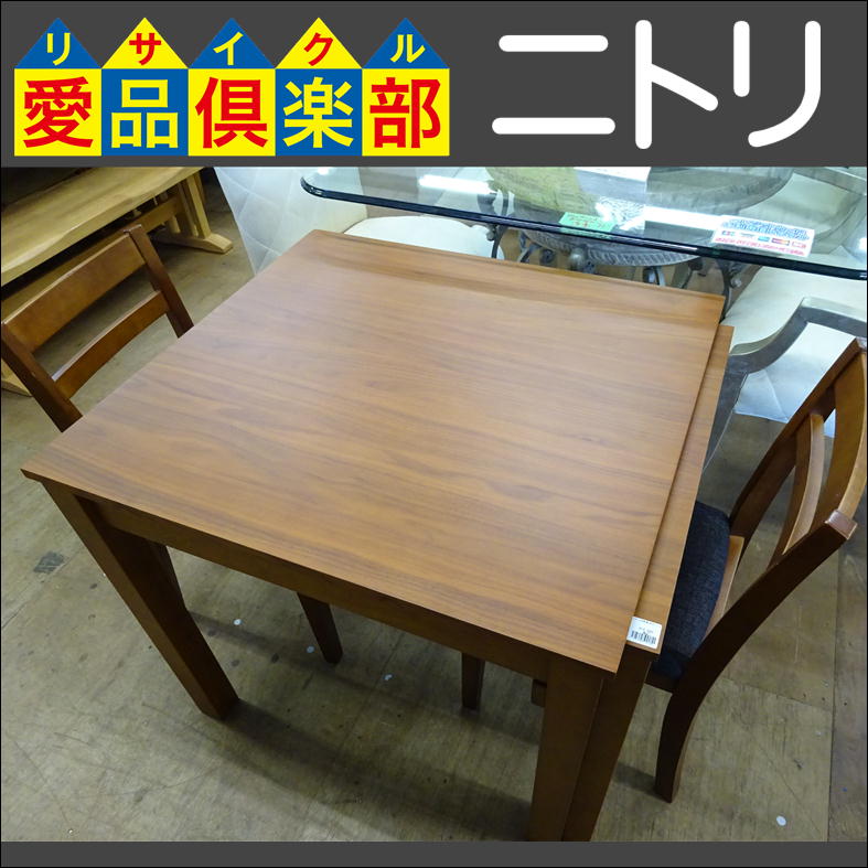 商談中【愛品館 江戸川店】 Iニトリ 伸長式ダイニングテーブル5点 