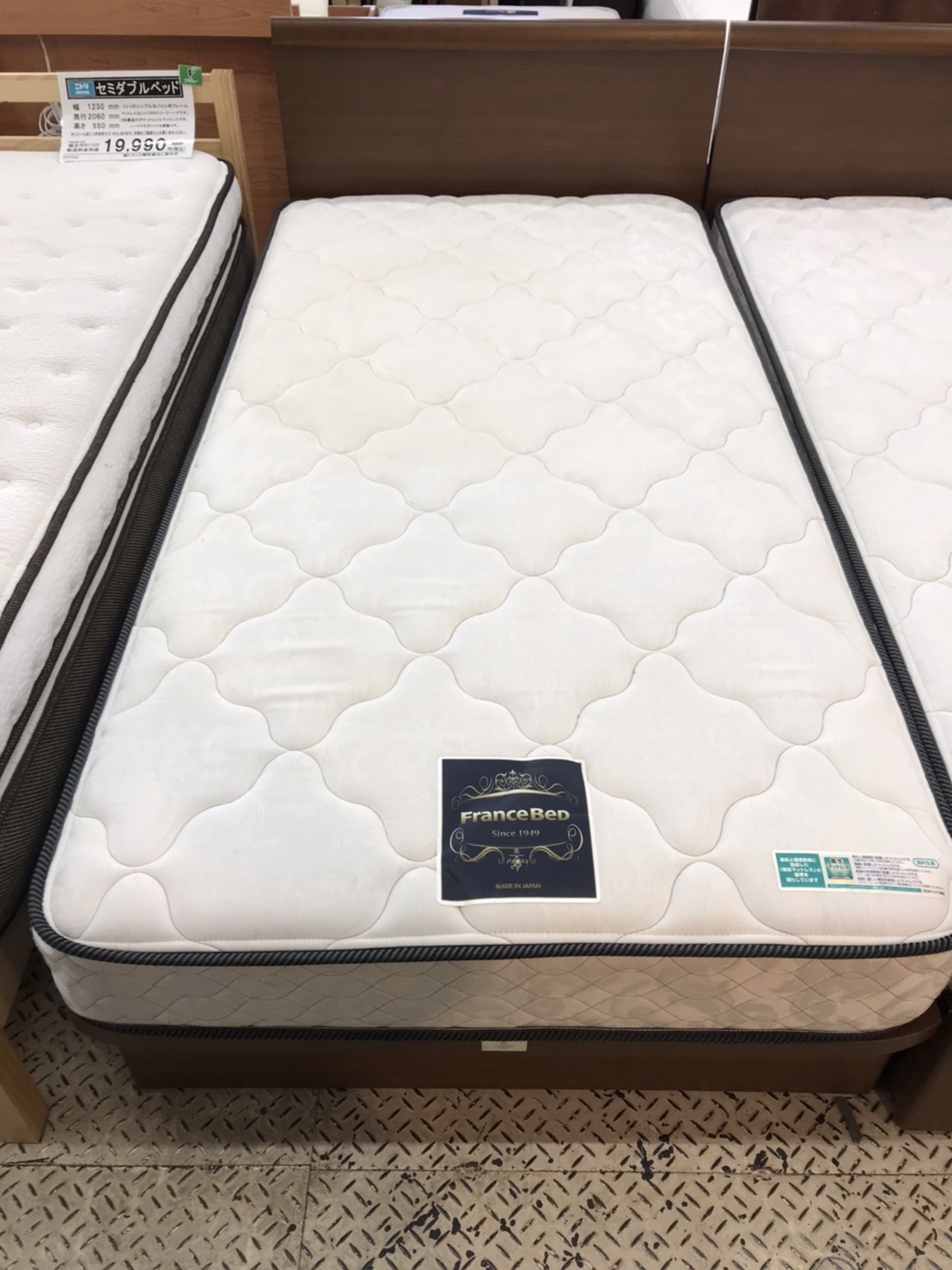 フランスベッドの跳上式収納シングルベッド買取致しました。愛品館  