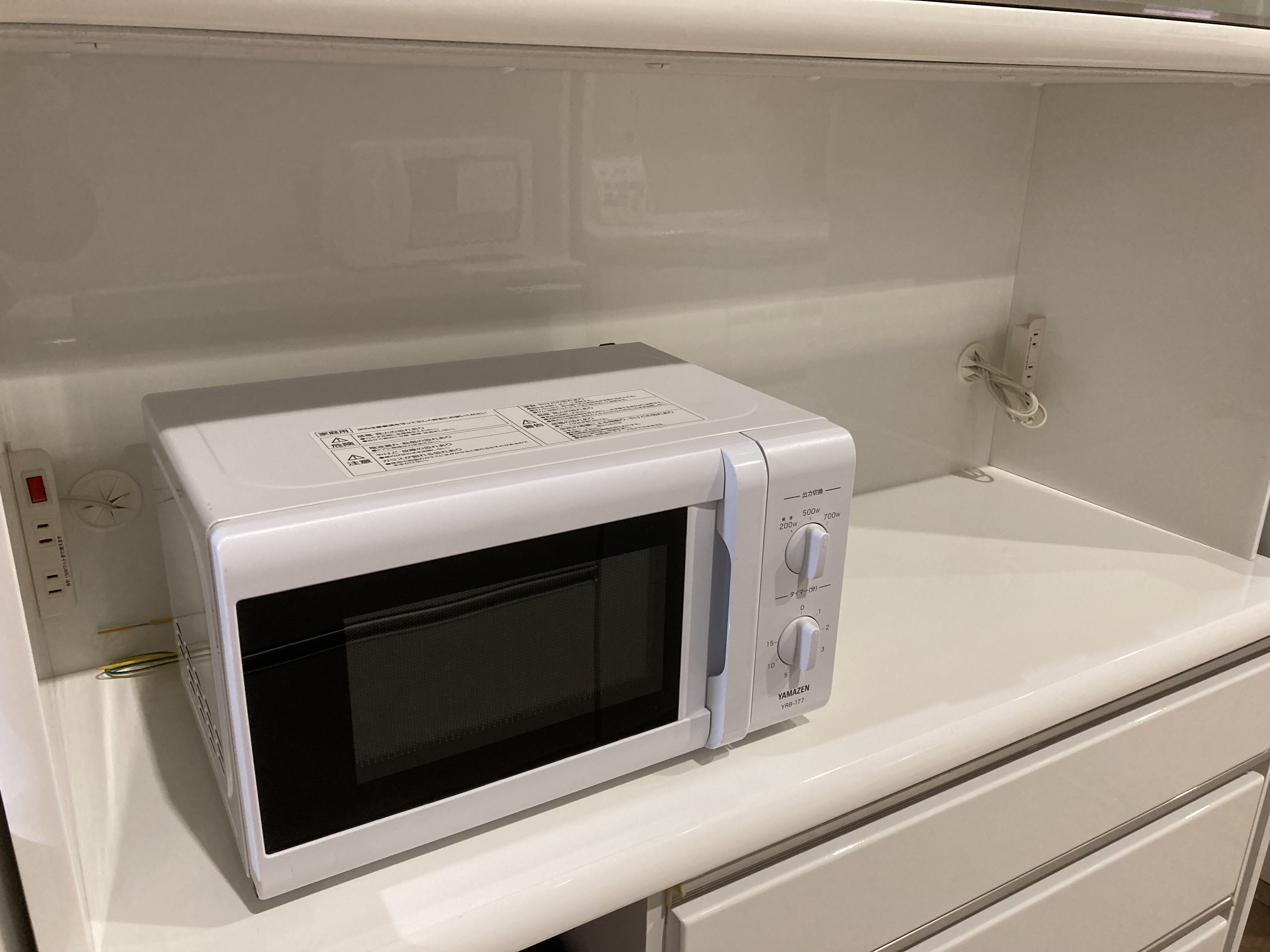 島忠ホームズ スライド扉キッチンボード買取 入荷｜愛品館市原店 