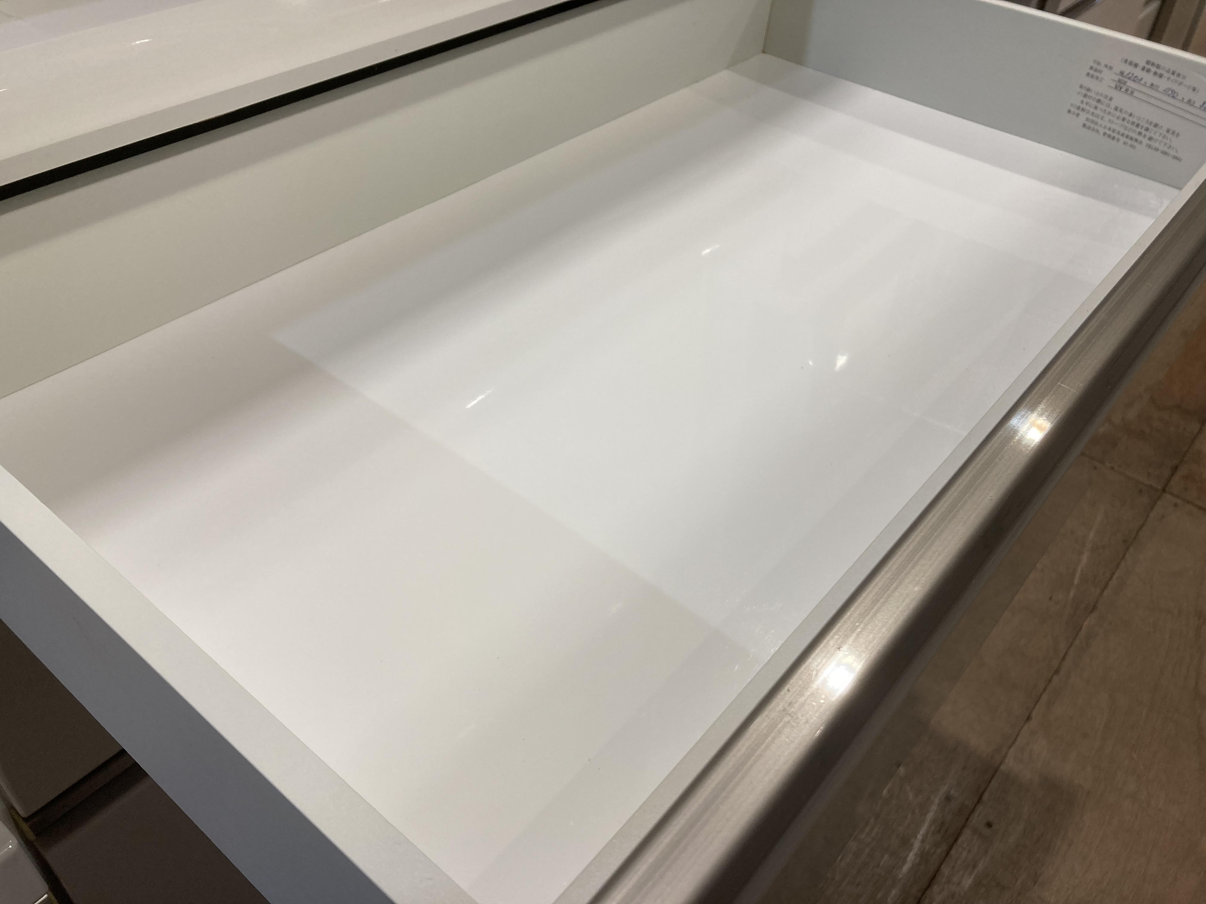 愛品館市原店】島忠ホームズスライド扉キッチンボード【愛市IKB 