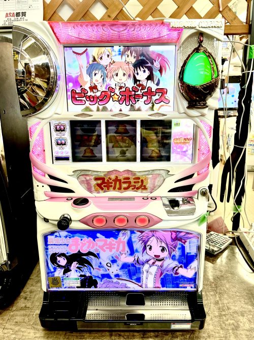 魔法少女まどか☆マギカ スロット実機買取致しました｜愛品館千葉店