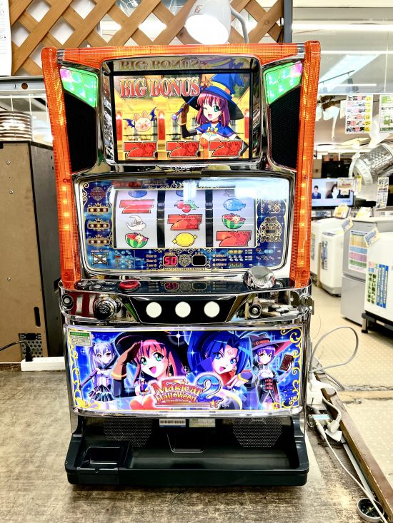 マジカルハロウィン2 スロット実機買取致しました