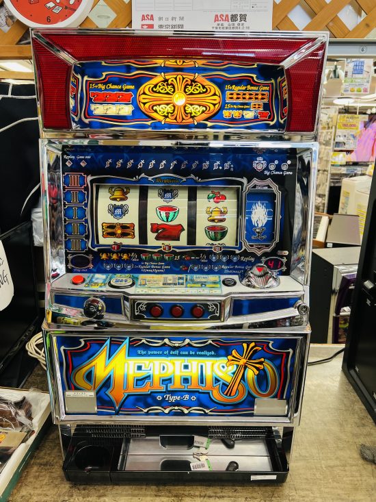 Mephisto｜メフィスト スロット実機買取致しました