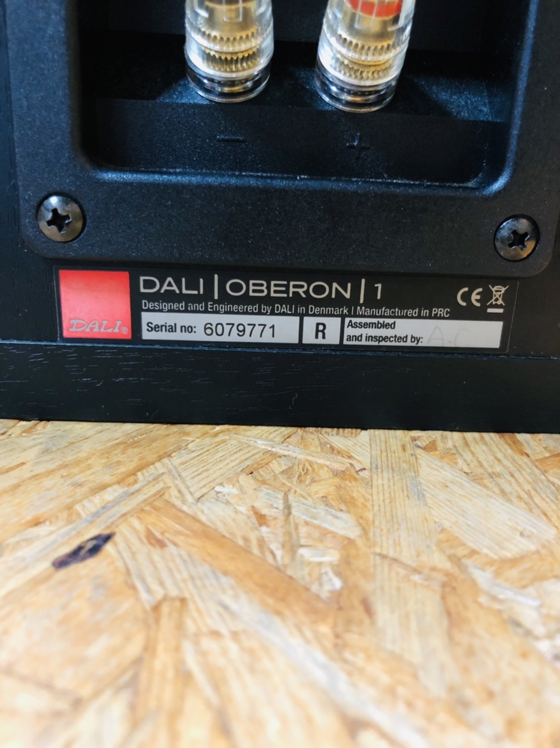 DALI OBERON1ペアスピーカー買取致しました｜愛品館市原店 