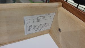 DSC_0533[1]