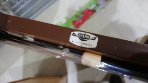 DSC_0632[1]