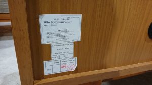 DSC_0689[1]