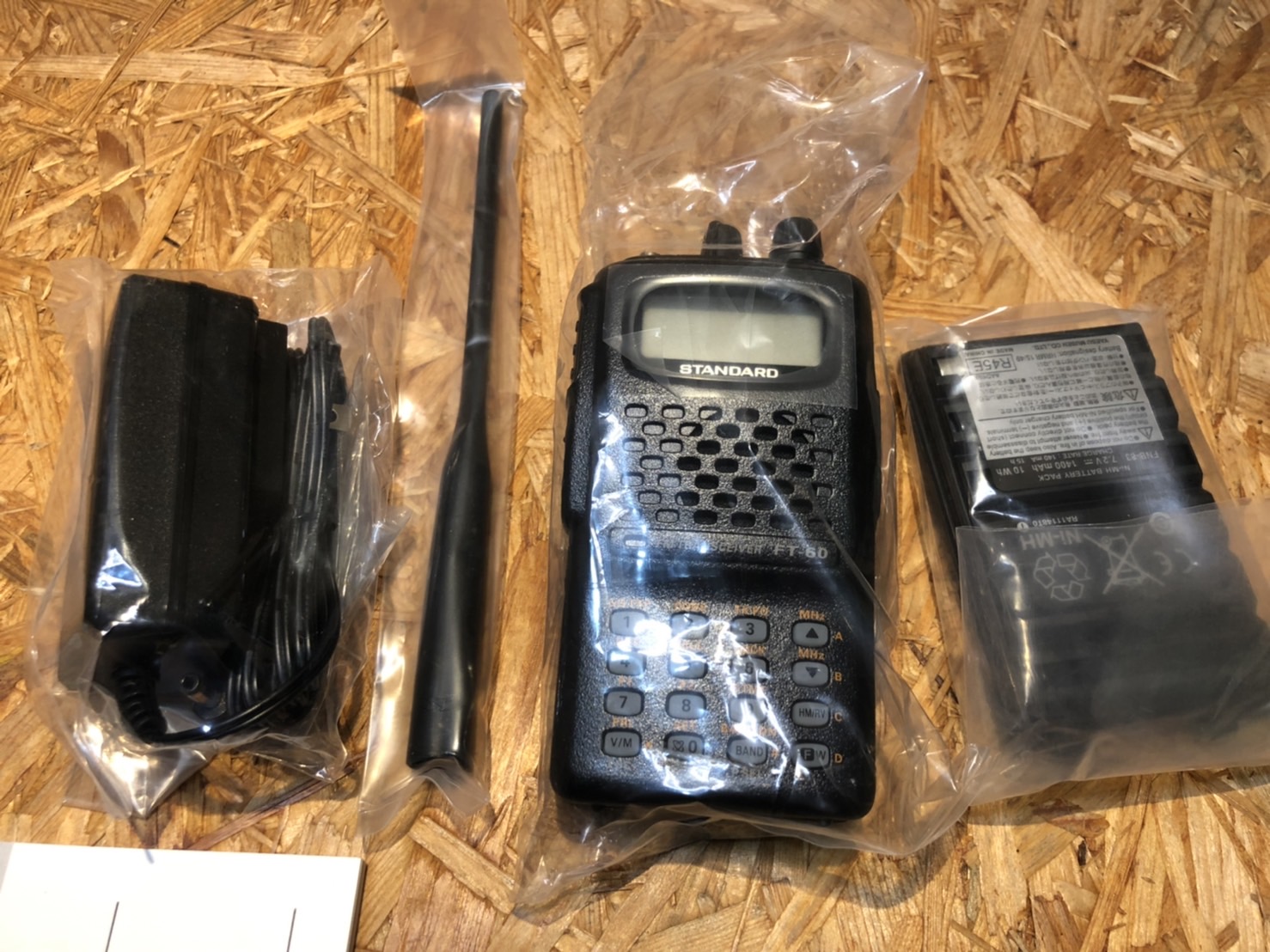 YAESU 無線機 買取致しました｜リサイクルショップ愛品館市原店 