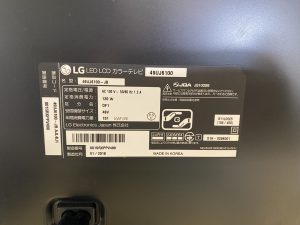 LG 2018年製 49UJ6100ｰJB 49インチ４K対応液晶テレビ