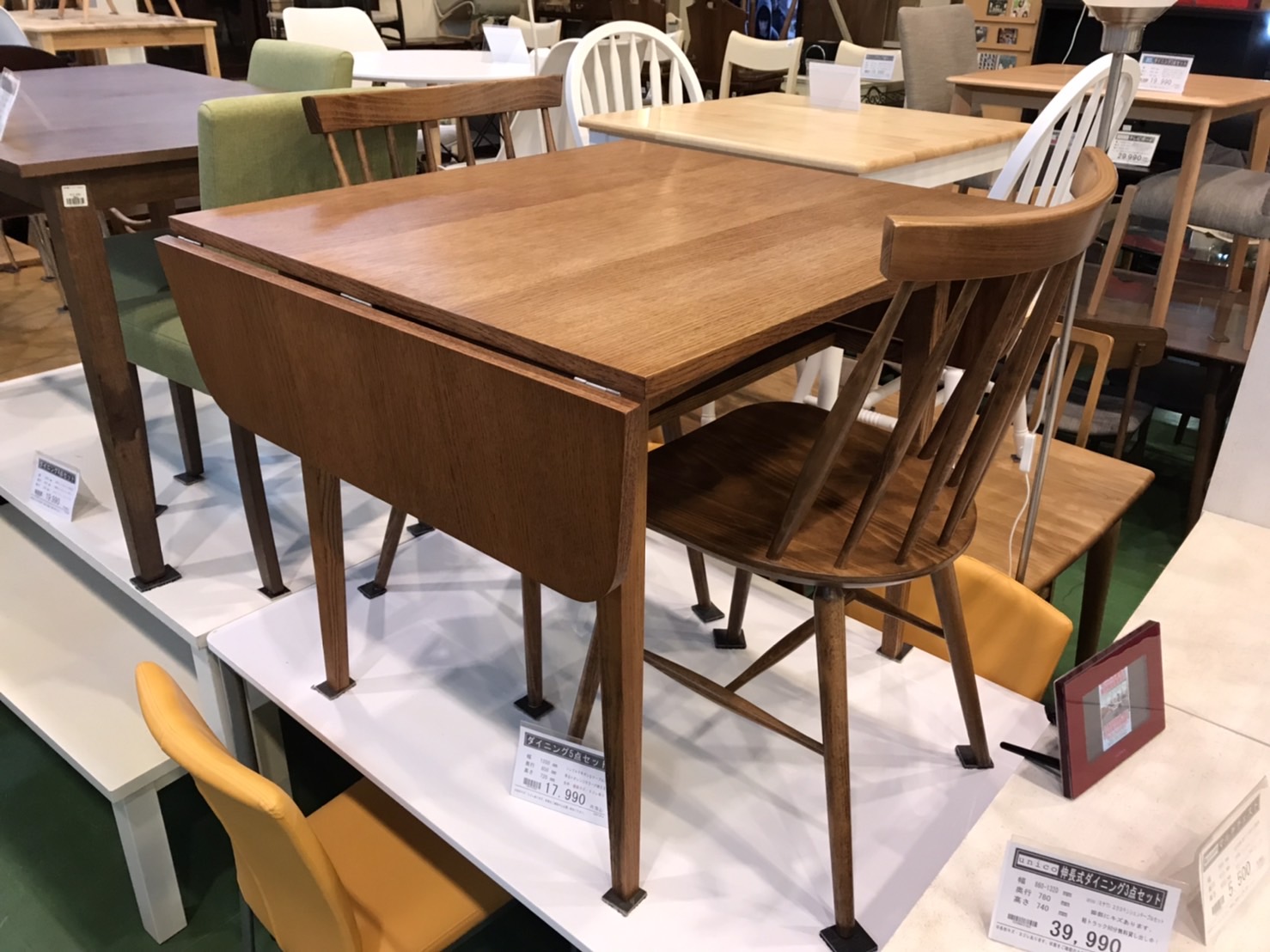 unico(ウニコ)の伸長式ダイニング3点セット買取致しました。愛品館  