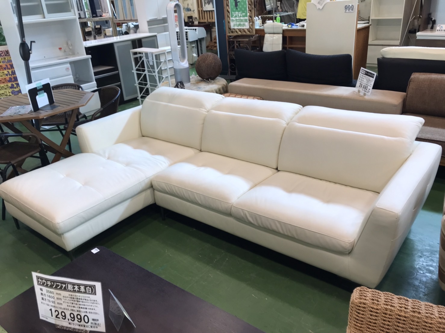 総本革のカウチソファ(白)買取致しました。愛品館八千代店 